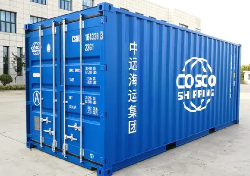 淮北20尺全新集装箱出售